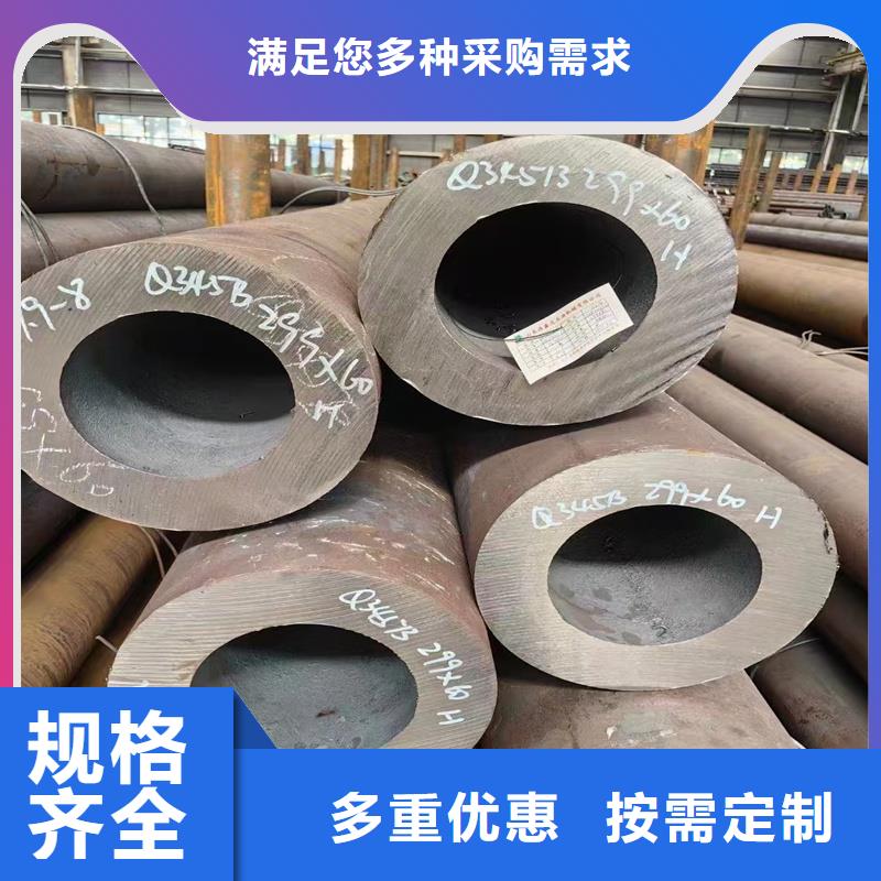 无缝钢管NM360耐磨板实体诚信经营