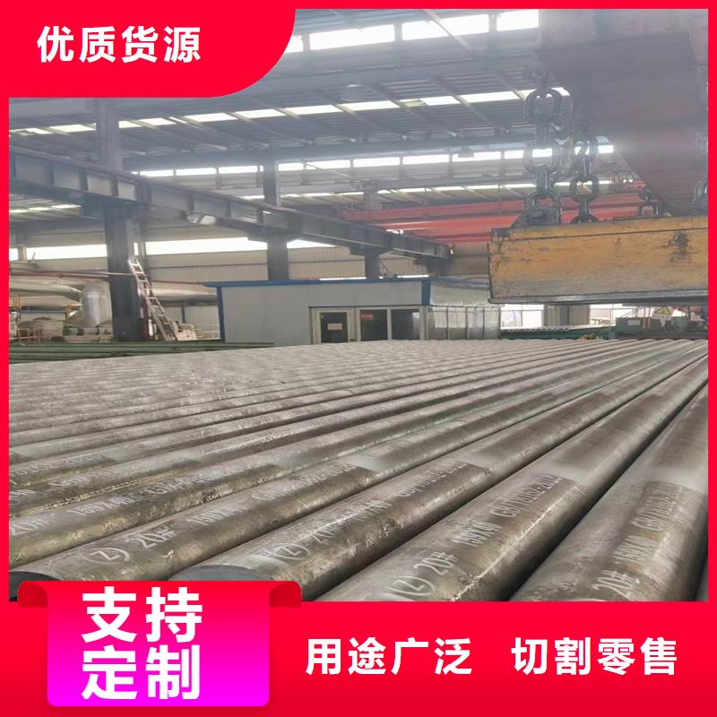 无缝钢管NM360耐磨板实体诚信经营