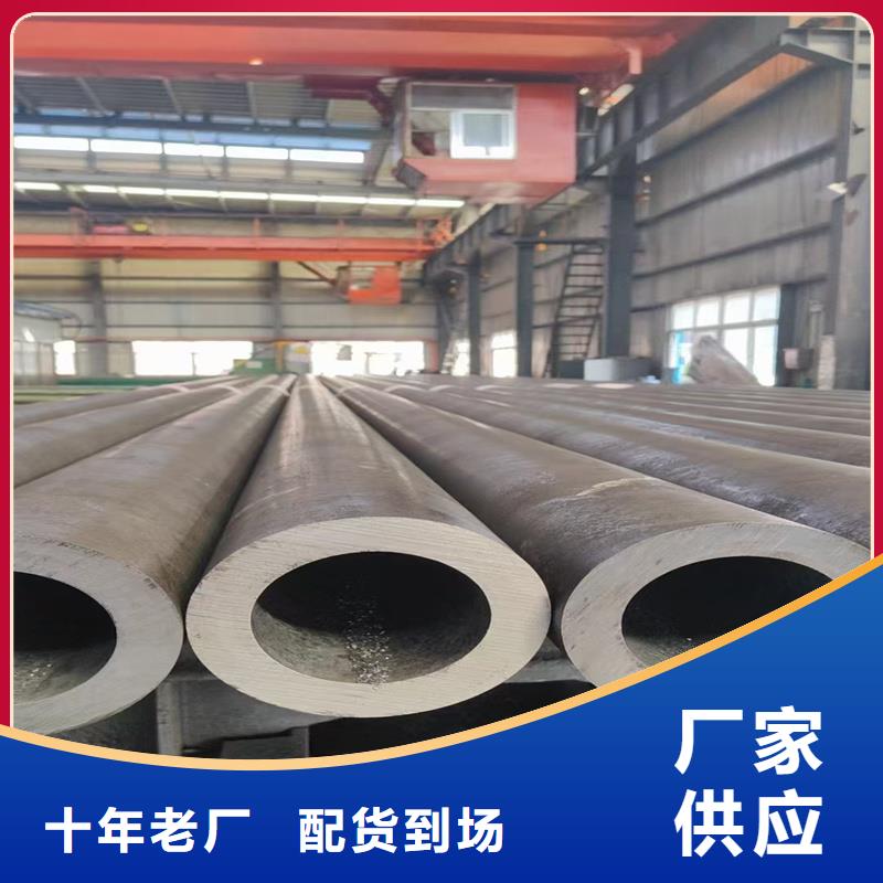 无缝钢管,合金管一站式采购方便省心