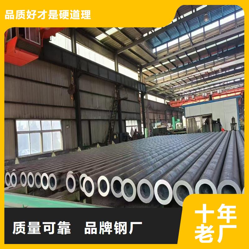 无缝钢管,合金管一站式采购方便省心