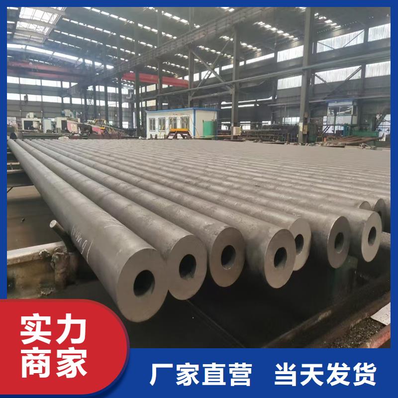 无缝钢管NM360耐磨板实体诚信经营