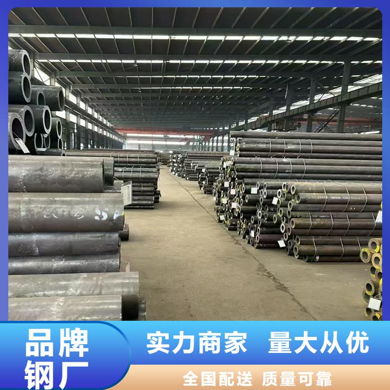 无缝钢管,合金管一站式采购方便省心