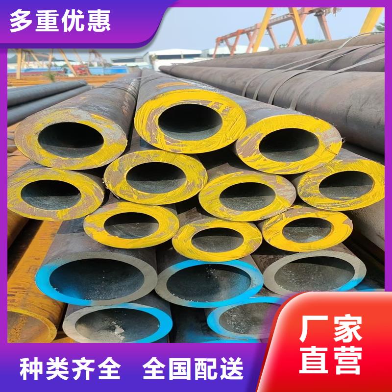 无缝钢管,合金管一站式采购方便省心