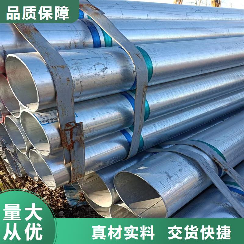 无缝钢管NM360耐磨板实体诚信经营