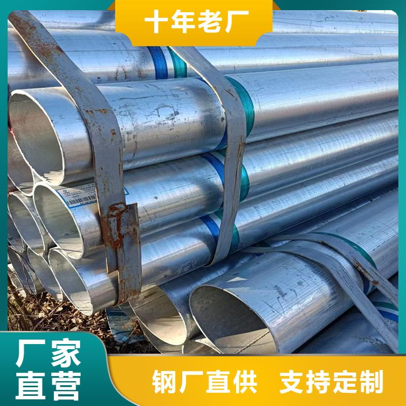 无缝钢管NM360耐磨板实体诚信经营