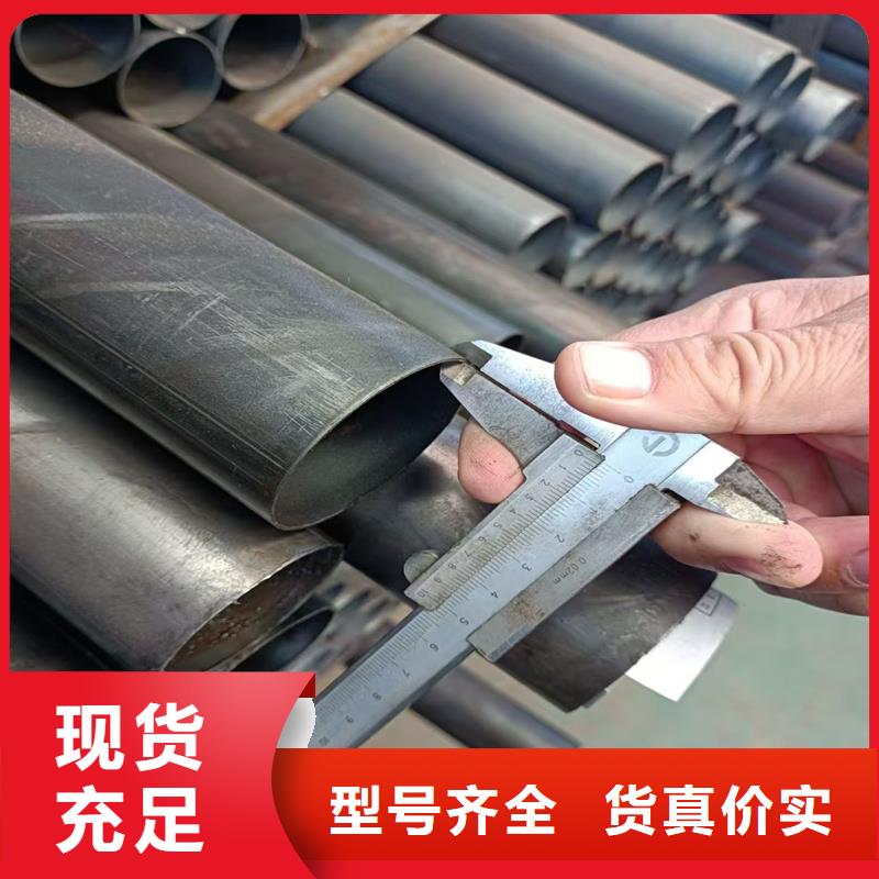 无缝钢管NM360耐磨板实体诚信经营