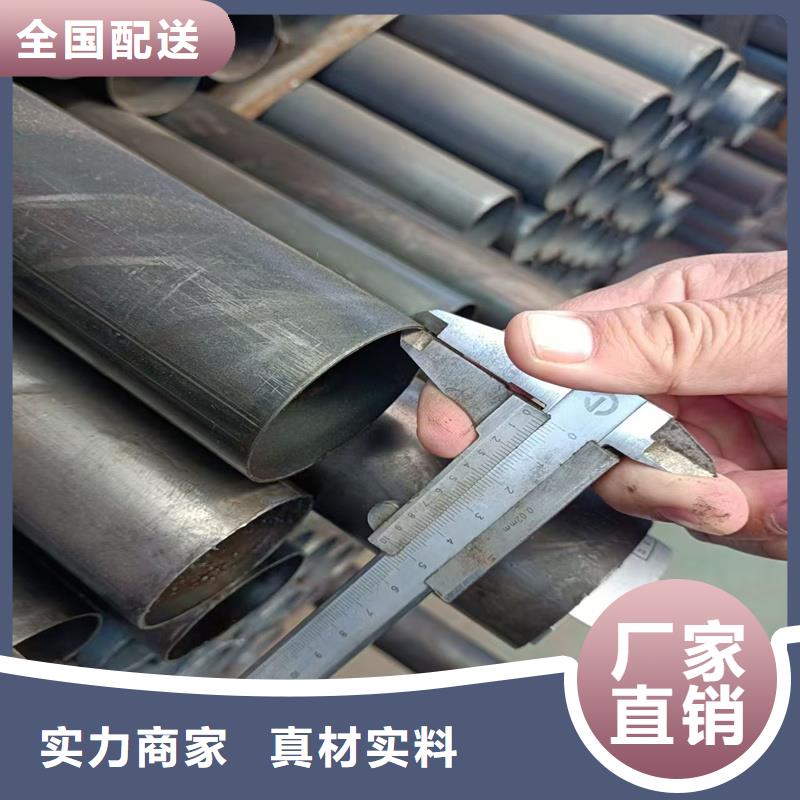 无缝钢管NM360耐磨板实体诚信经营