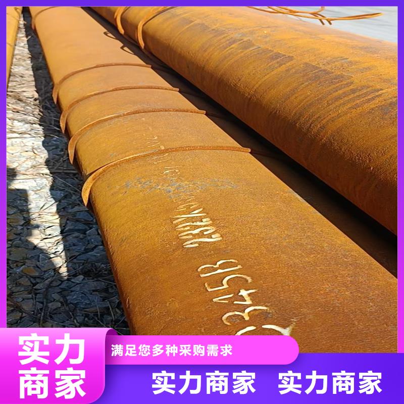 无缝钢管,合金管一站式采购方便省心