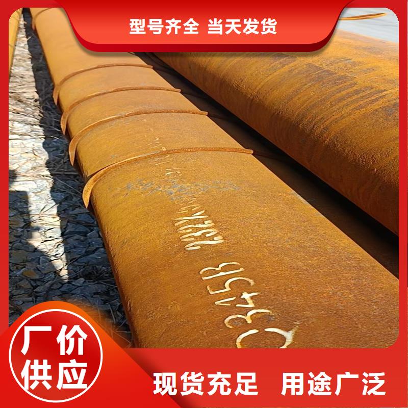 无缝钢管,合金管一站式采购方便省心