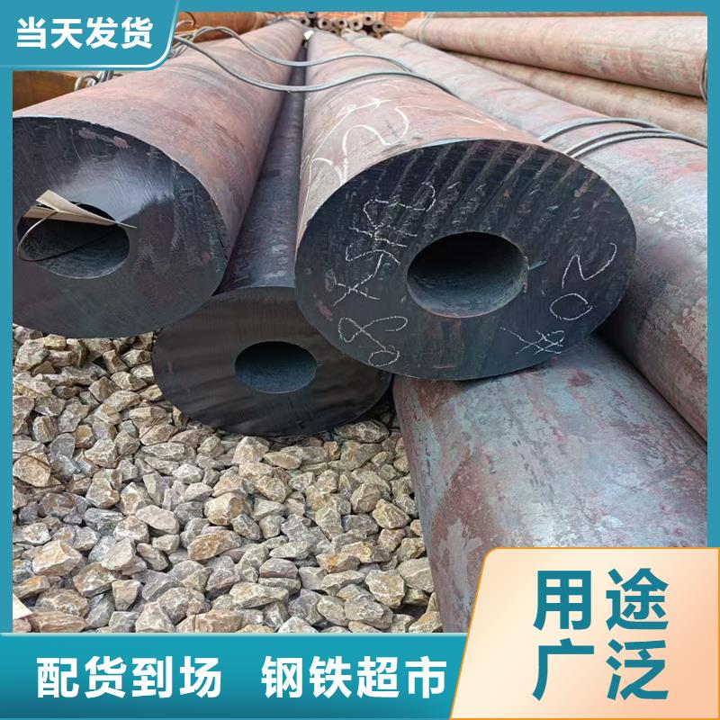 无缝钢管NM360耐磨板实体诚信经营