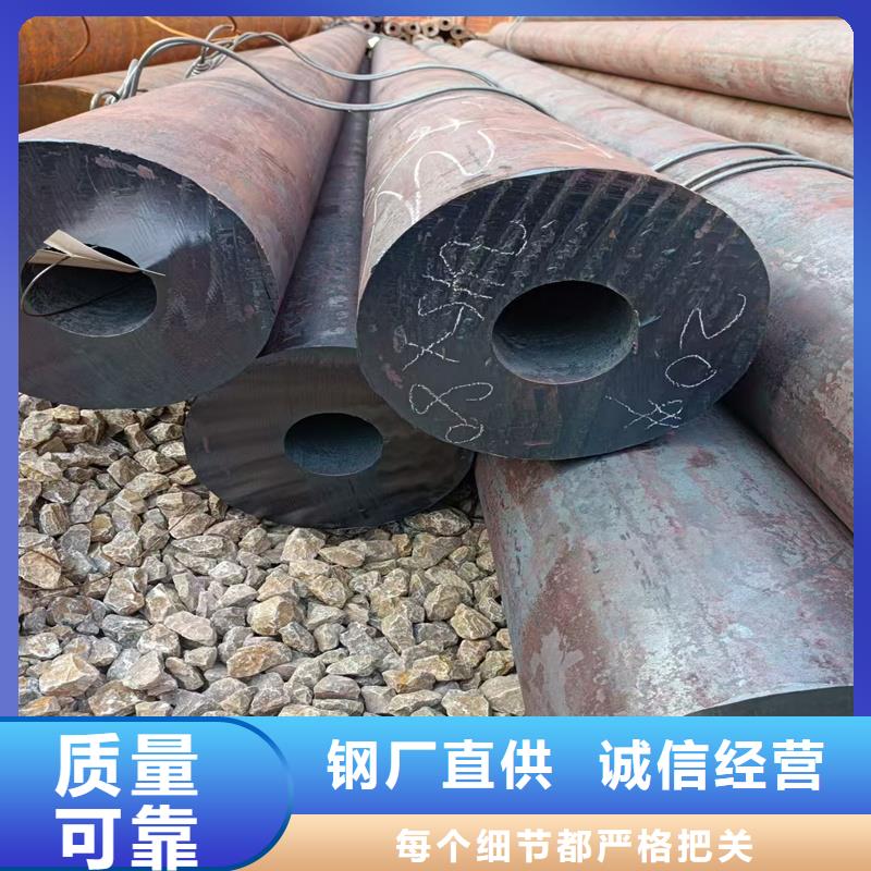 无缝钢管,合金管一站式采购方便省心