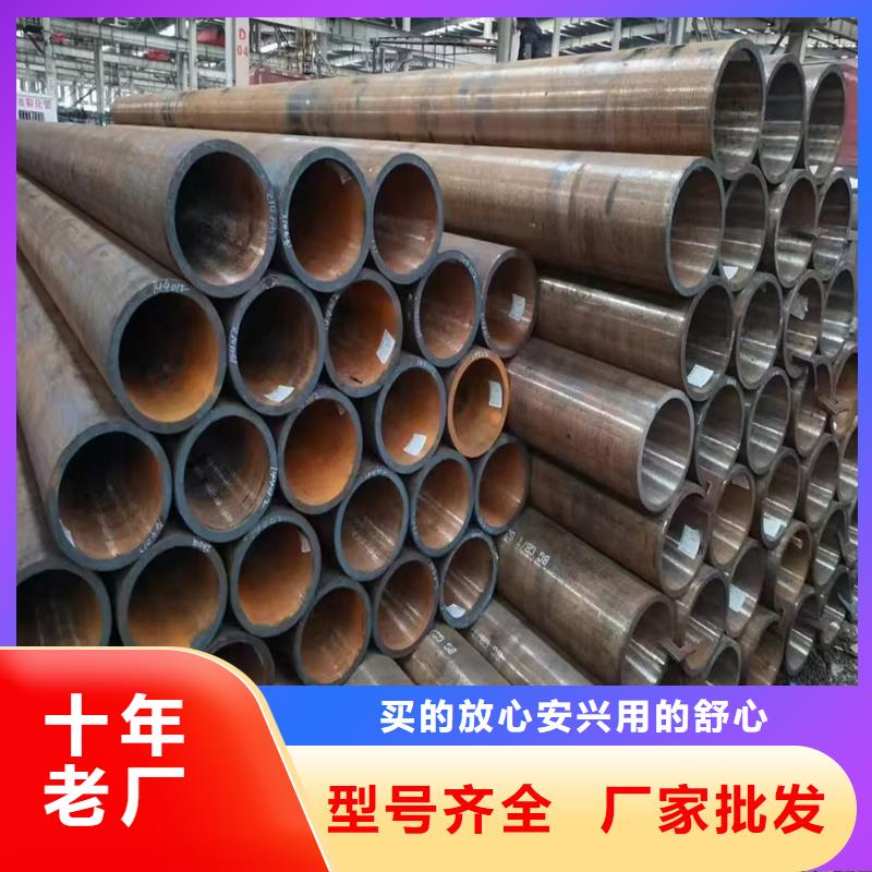 无缝钢管NM360耐磨板实体诚信经营