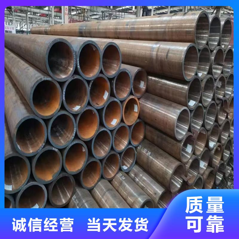 无缝钢管,合金管一站式采购方便省心