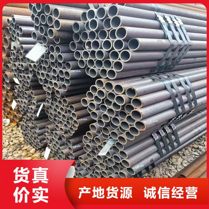 无缝钢管,合金管一站式采购方便省心