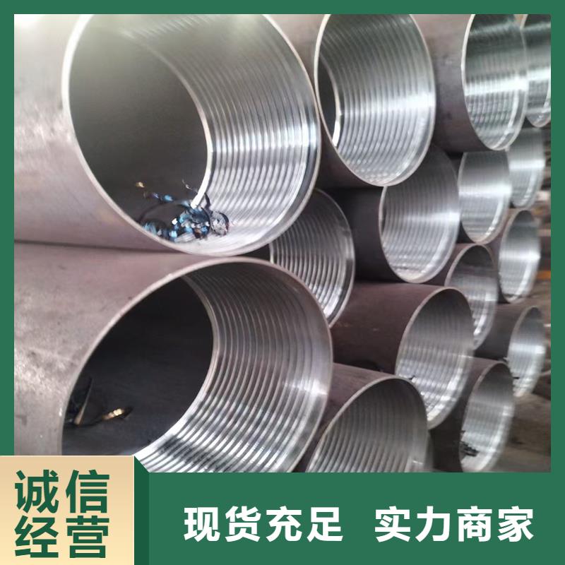 无缝钢管NM360耐磨板实体诚信经营