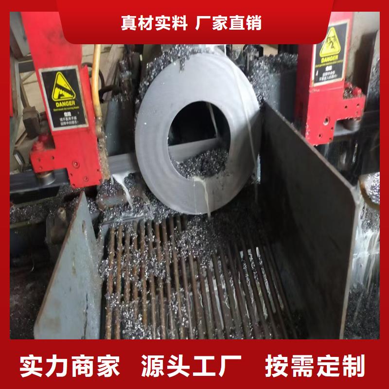 无缝钢管NM360耐磨板实体诚信经营