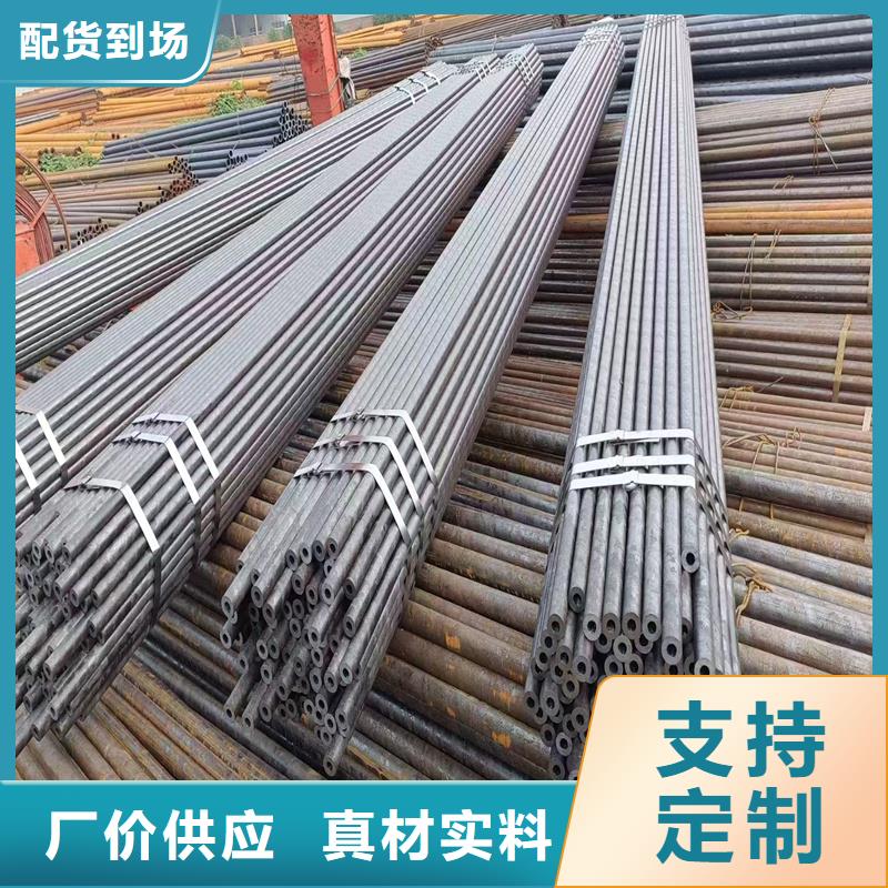 无缝钢管NM360耐磨板实体诚信经营