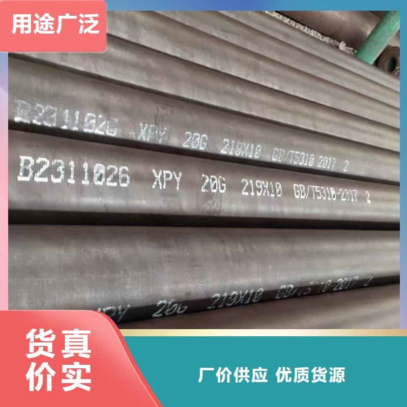 无缝钢管NM360耐磨板实体诚信经营