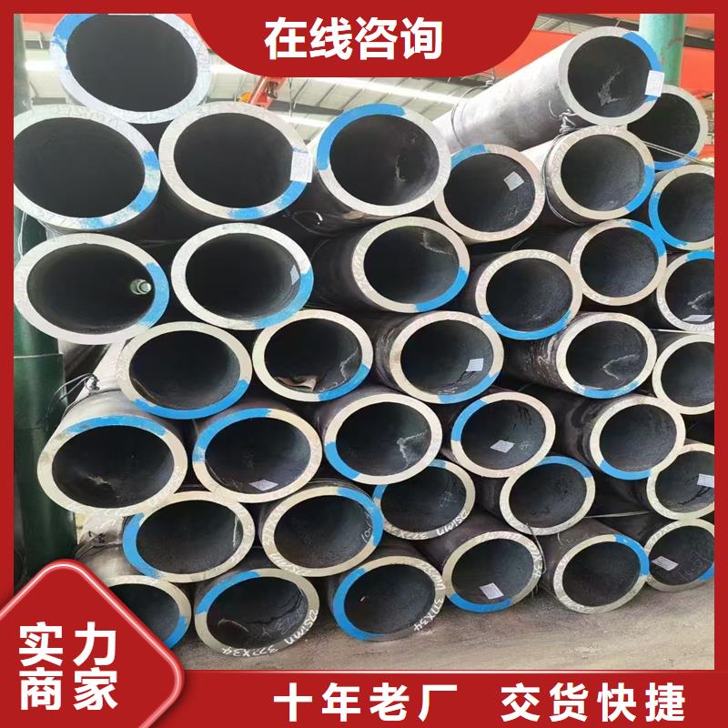 无缝钢管NM360耐磨板实体诚信经营