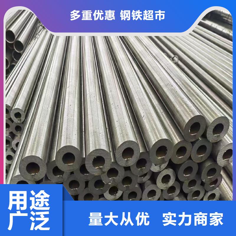 无缝钢管NM360耐磨板实体诚信经营