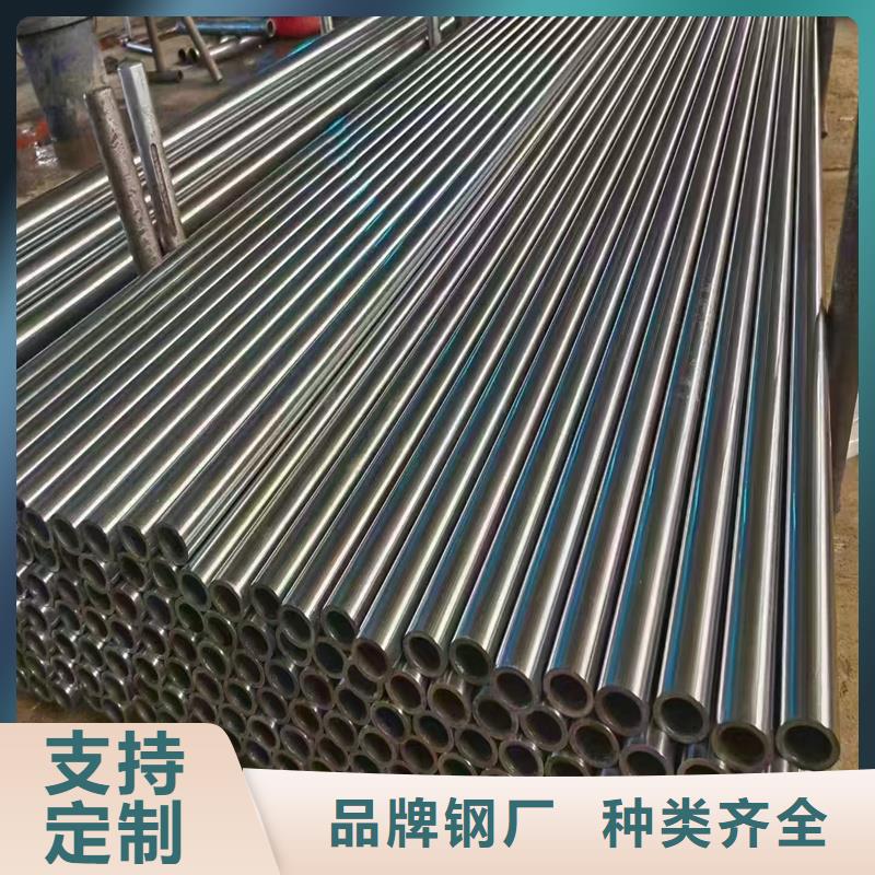 无缝钢管NM360耐磨板实体诚信经营