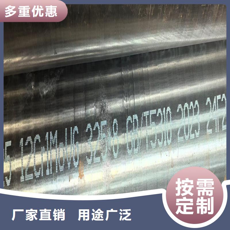 无缝钢管NM360耐磨板实体诚信经营