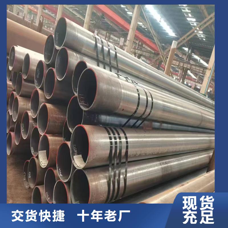 无缝钢管NM360耐磨板实体诚信经营