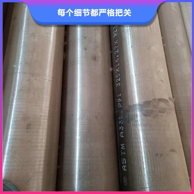 无缝钢管NM360耐磨板实体诚信经营