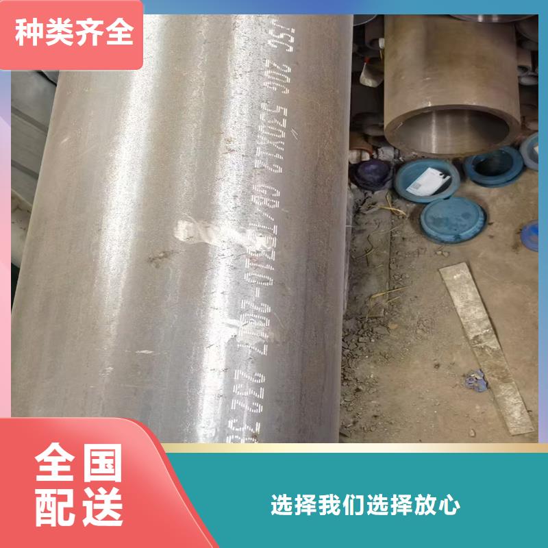 无缝钢管NM360耐磨板实体诚信经营