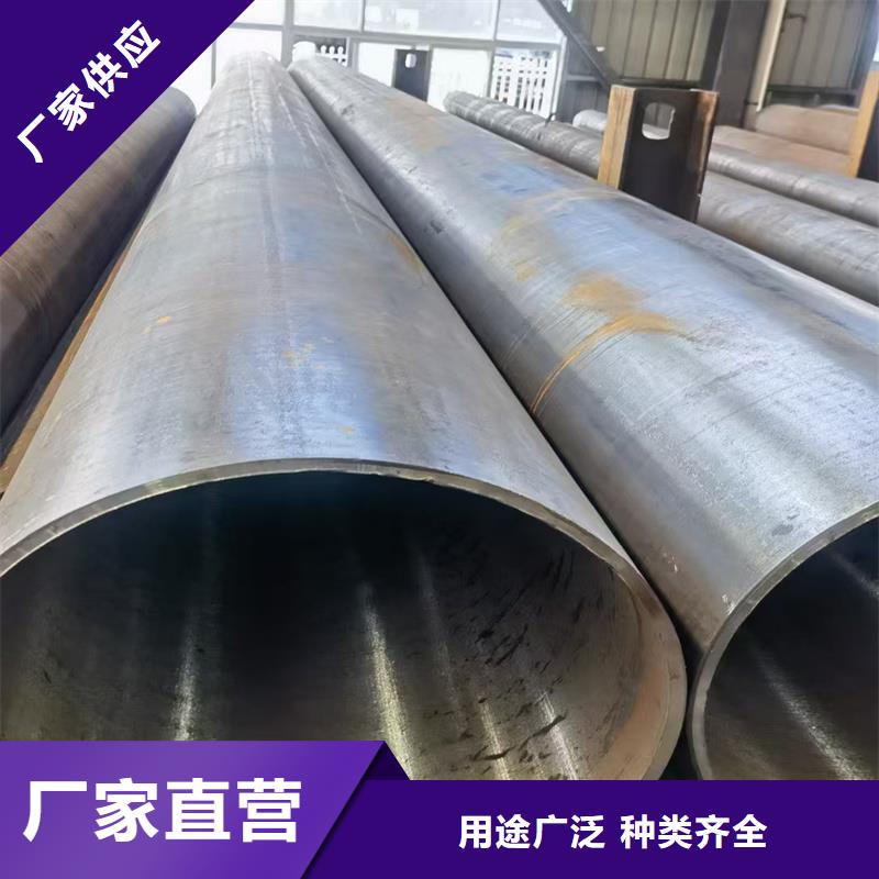 无缝钢管NM360耐磨板实体诚信经营