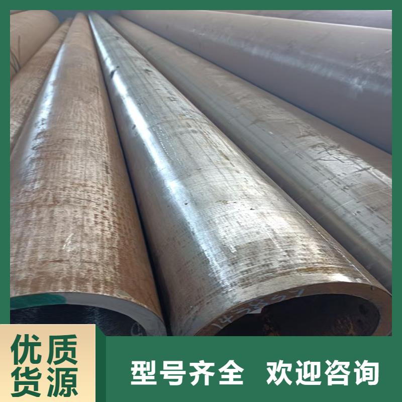 无缝钢管NM360耐磨板实体诚信经营