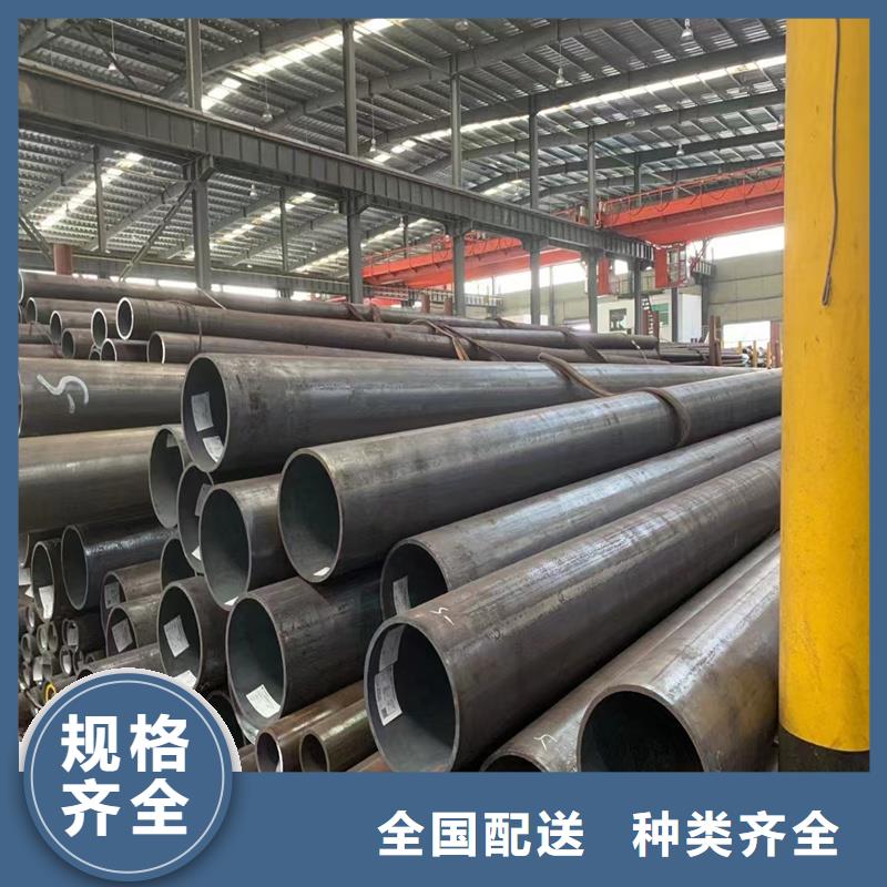 无缝钢管,合金管一站式采购方便省心