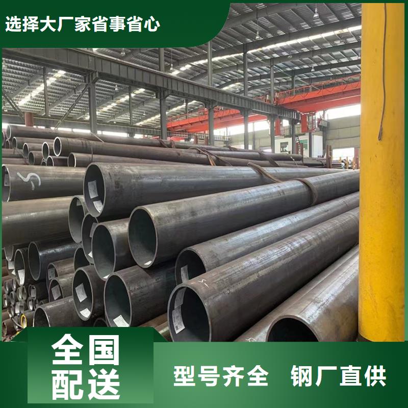 无缝钢管NM360耐磨板实体诚信经营