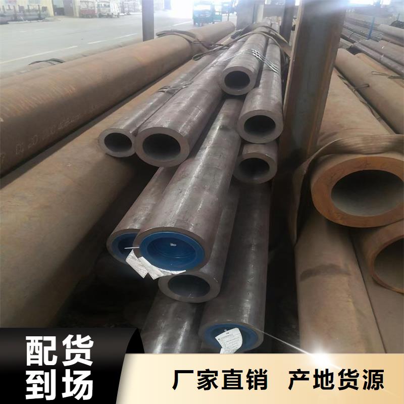 无缝钢管,合金管一站式采购方便省心