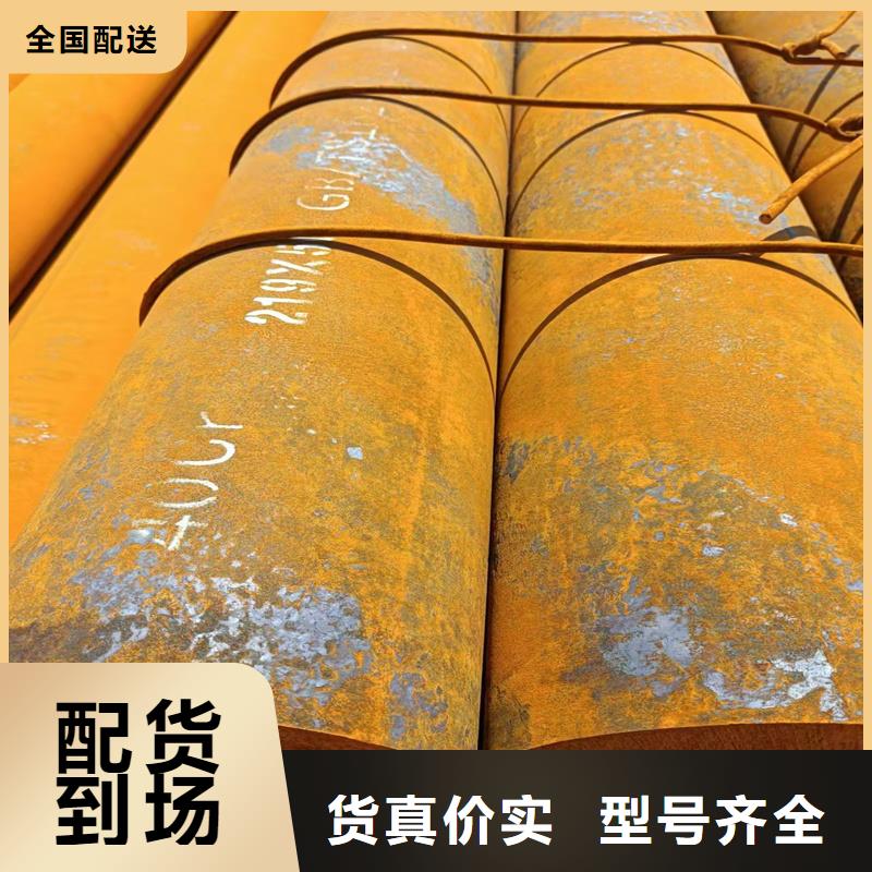 无缝钢管NM360耐磨板实体诚信经营