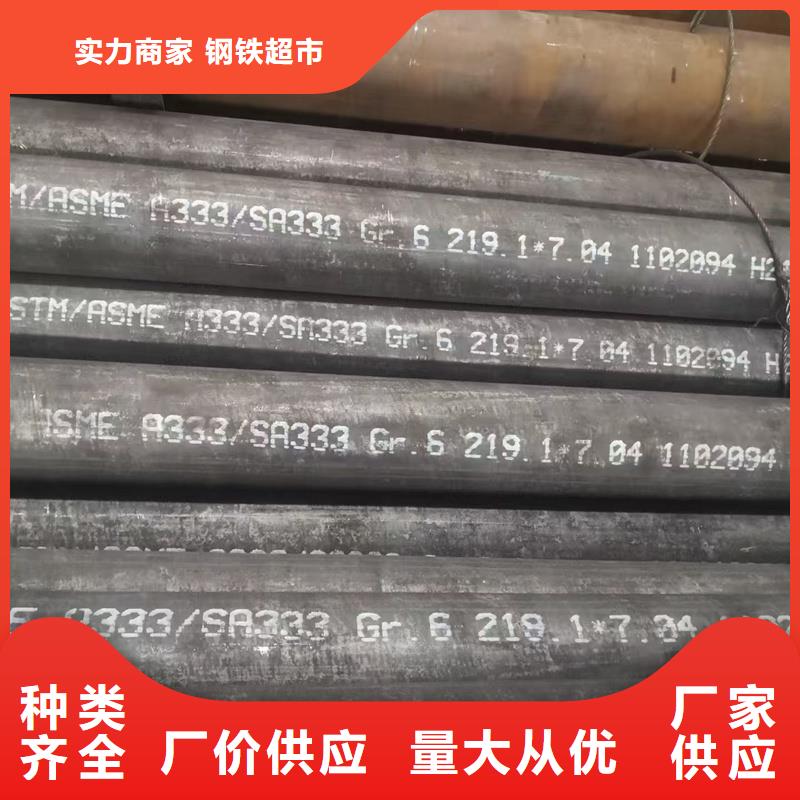 无缝钢管NM360耐磨板实体诚信经营