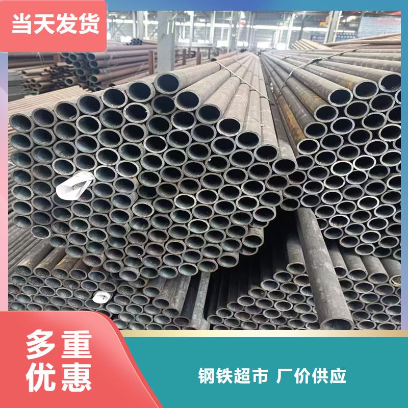 无缝钢管NM360耐磨板实体诚信经营