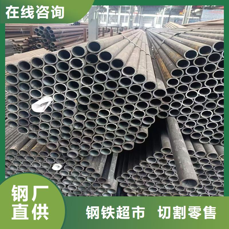 无缝钢管NM360耐磨板实体诚信经营