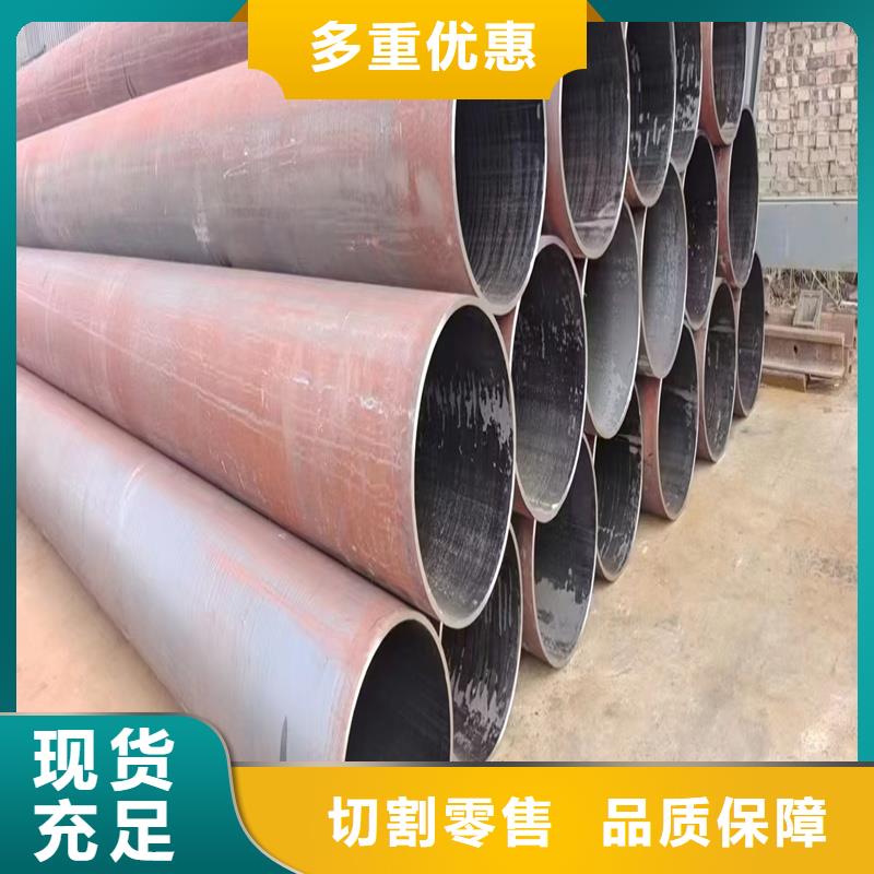 无缝钢管,合金管一站式采购方便省心