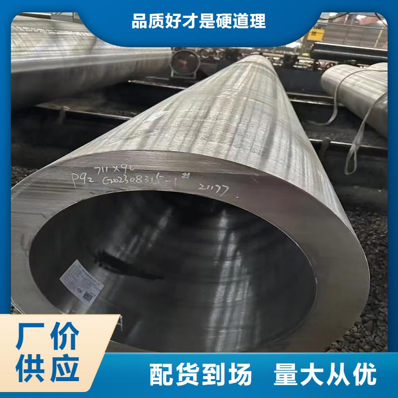 无缝钢管NM360耐磨板实体诚信经营