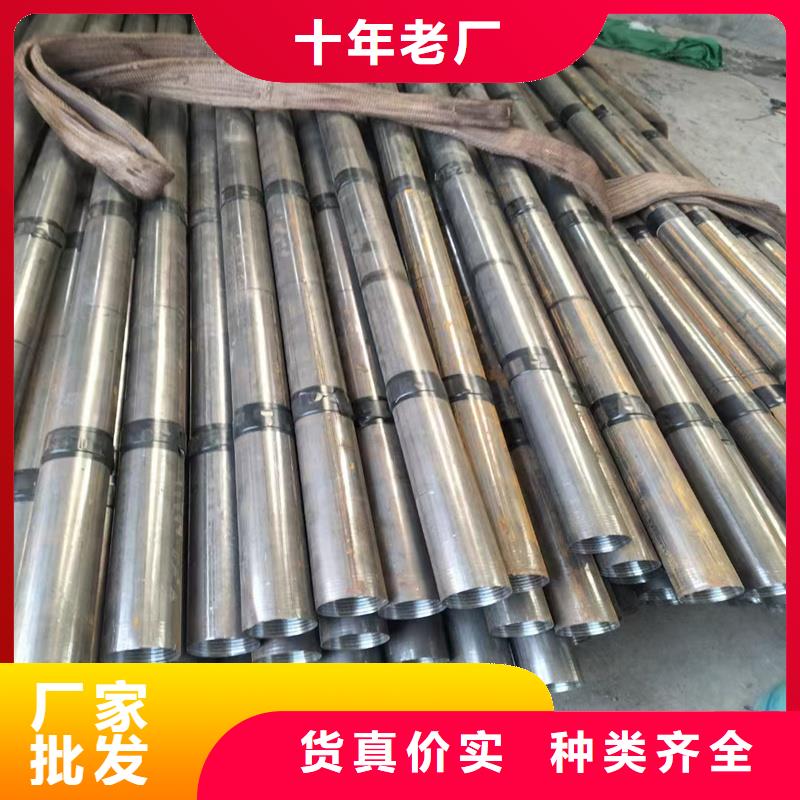 无缝钢管NM360耐磨板实体诚信经营