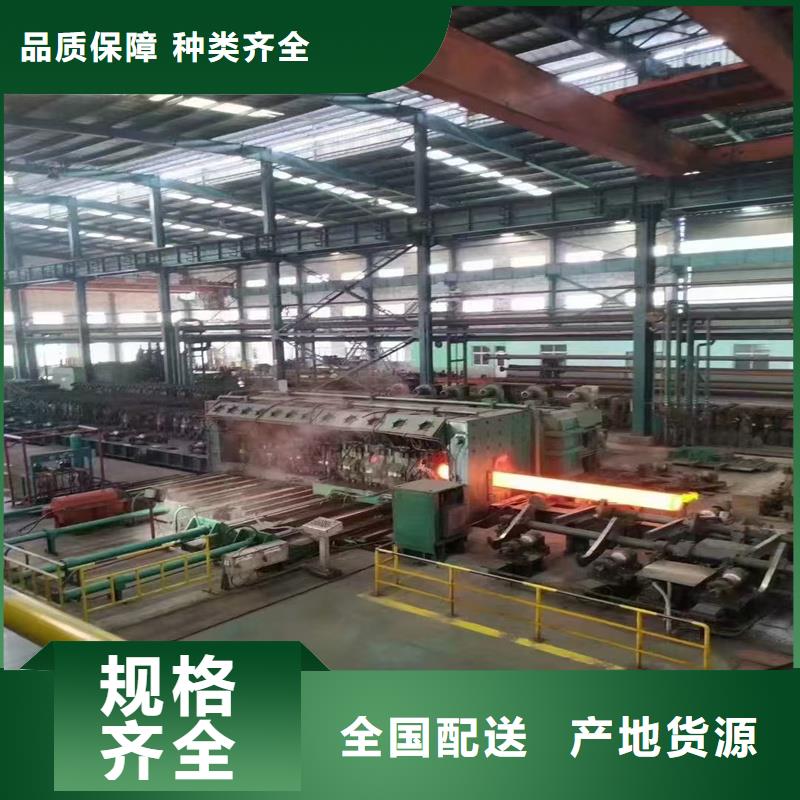 无缝钢管NM360耐磨板实体诚信经营