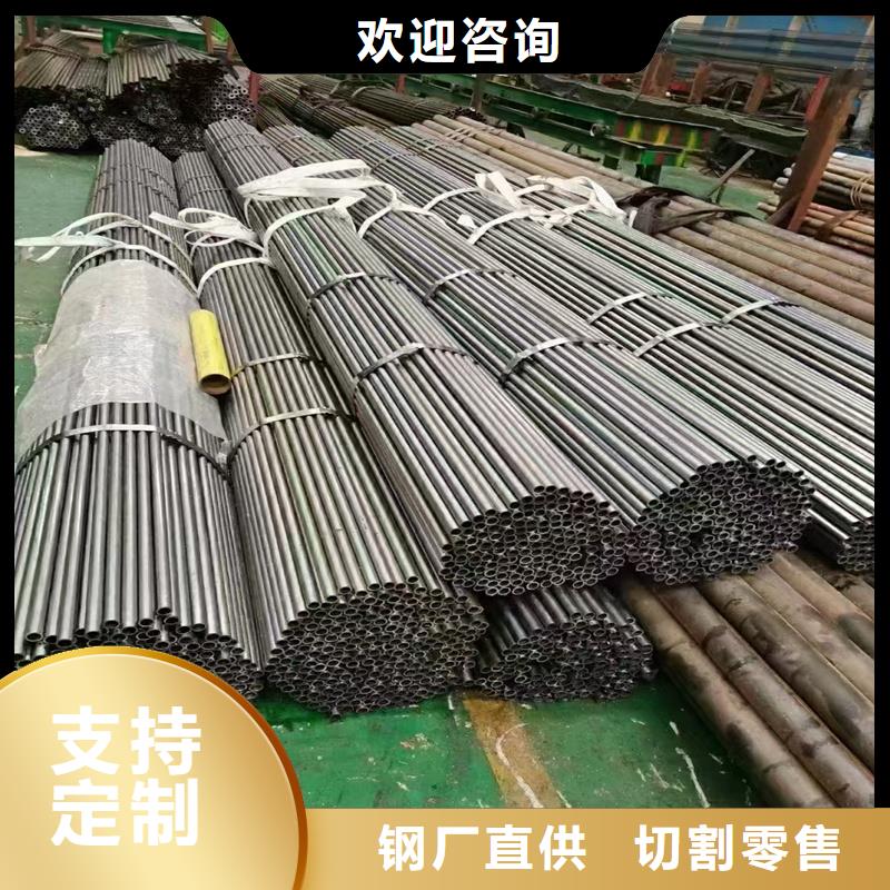 无缝钢管NM360耐磨板实体诚信经营