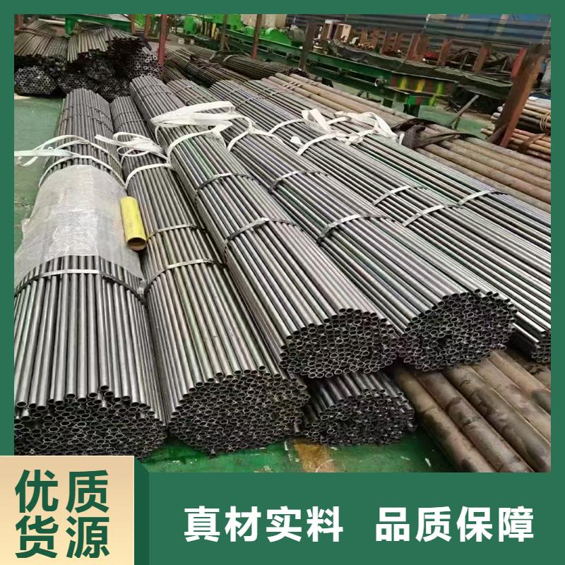 无缝钢管NM360耐磨板实体诚信经营