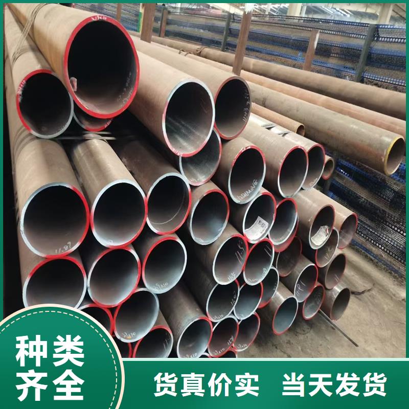 无缝钢管NM360耐磨板实体诚信经营