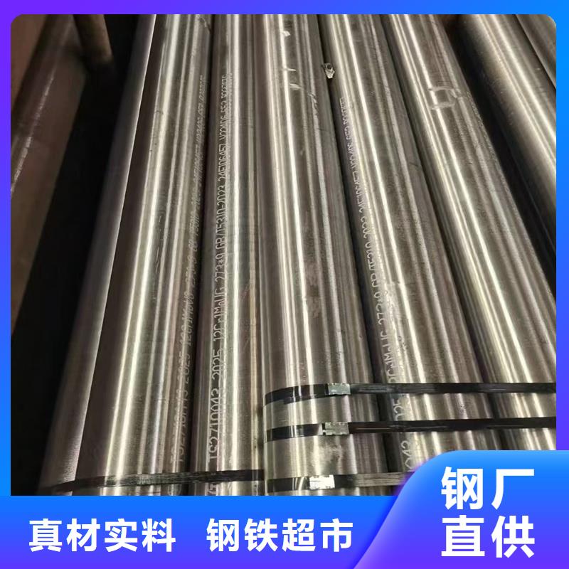 无缝钢管NM360耐磨板实体诚信经营