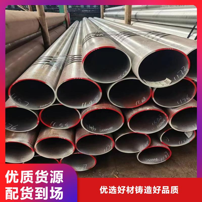 无缝钢管NM360耐磨板实体诚信经营