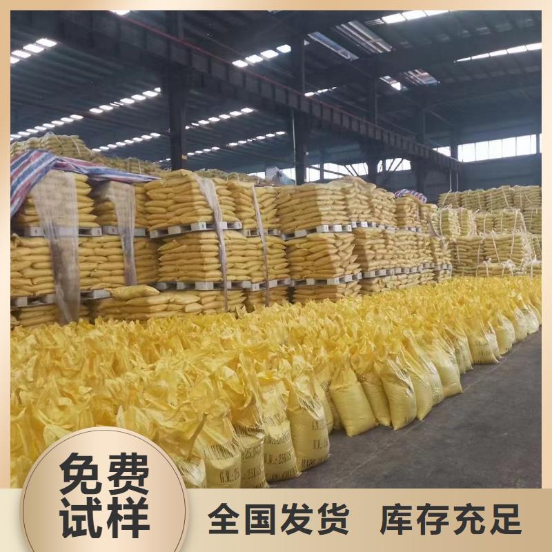 滚筒式PAC无需溶解、成本低