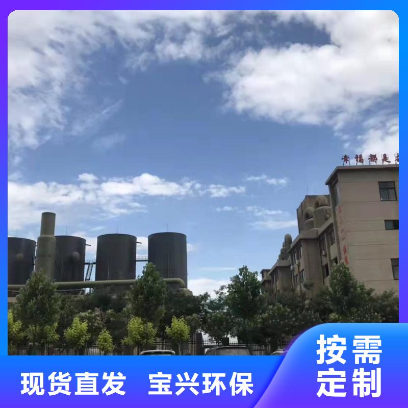 滚筒式PAC无需溶解、成本低