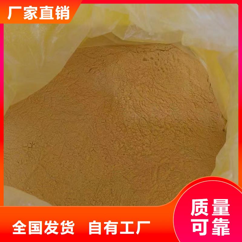 固体聚合氯化铝款式多样